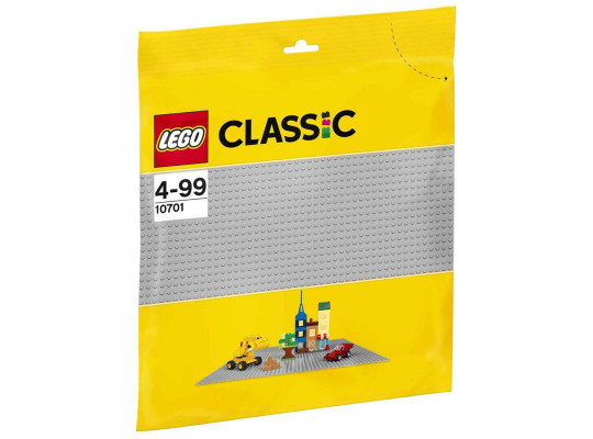 կոնստրուկտոր LEGO 10701 CLASSIC GRAY BASEPLATE 