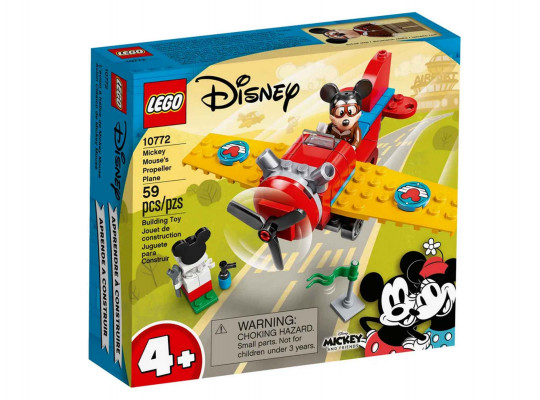 կոնստրուկտոր LEGO 10772 DISNEY Միկիի պտուտակավոր ինքնաթիռը 