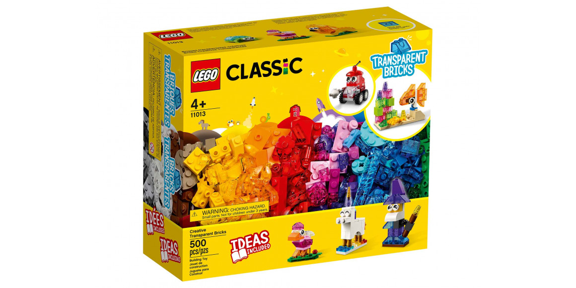 Կոնստրուկտոր LEGO 11013 CLASSIC CREATIVE TRANSPARENT BRICKS 