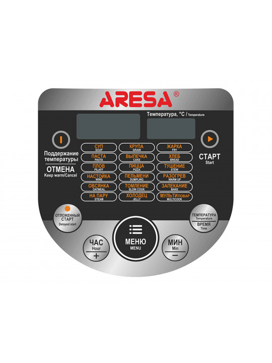 Multicooker ARESA AR-2008 