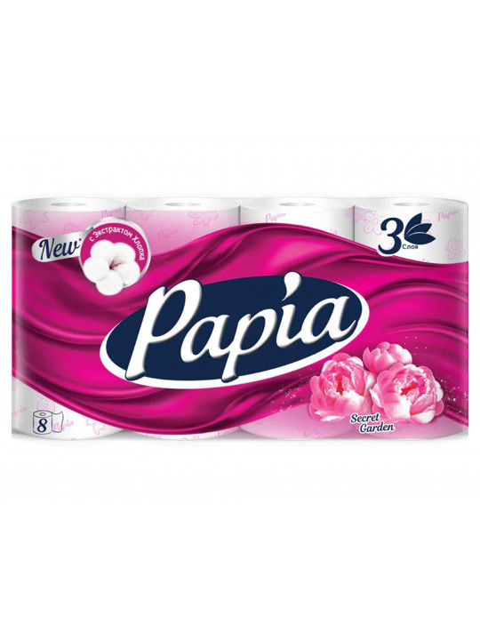 Toilet paper PAPIA 3PLY 8PC SECRET GARDEN (001249) 