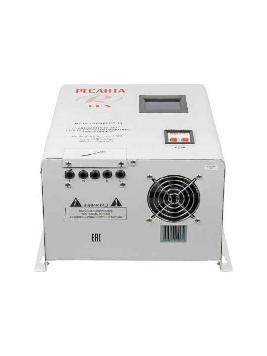 Power stabilizer RESANTA ACH10000 LUX 