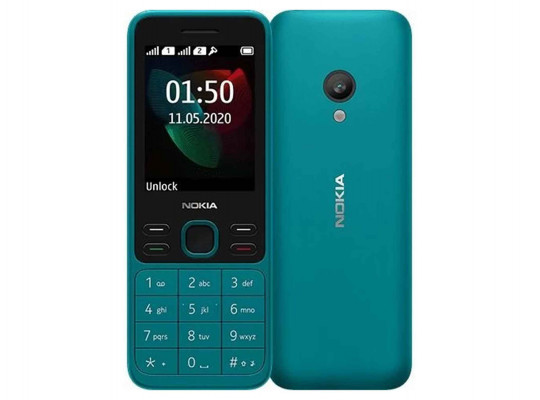 բջջային հեռախոս NOKIA 150 DS TA-1235 (CYAN) 