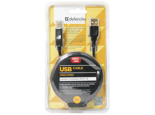 Մալուխ DEFENDER USB04-10PRO USB2.0 AM-BM 3M 