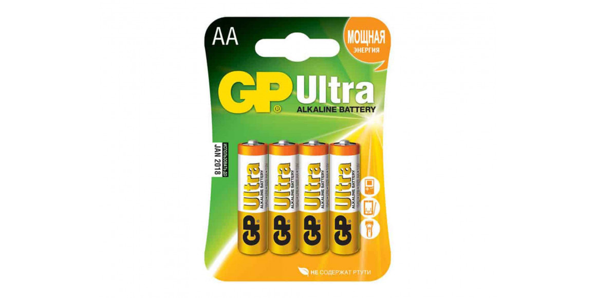 Մարտկոցներ GP AA ULTRA 4 