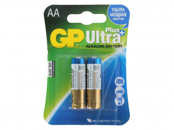Батарейки GP AA ULTRA PLUS 2 