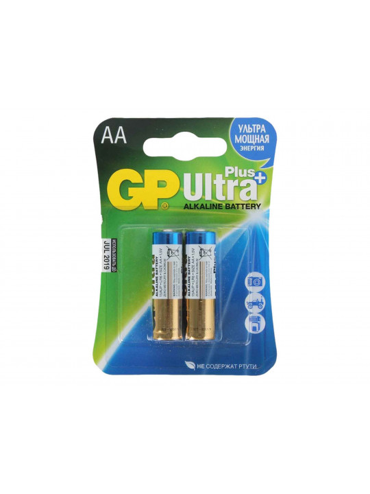 Батарейки GP AA ULTRA PLUS 2 