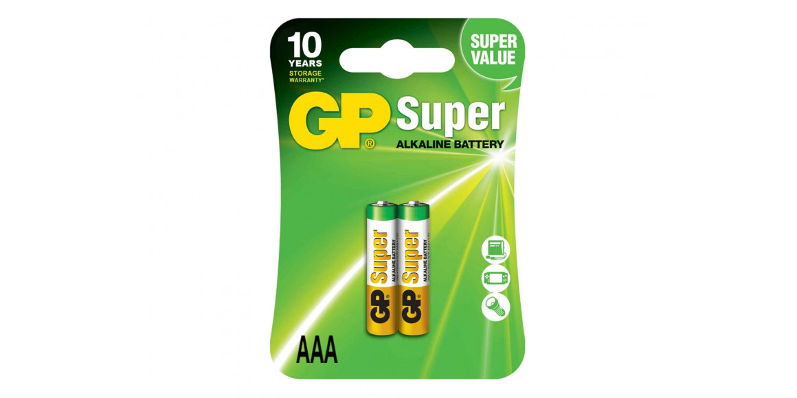 Battery GP AAA SUPER 2 