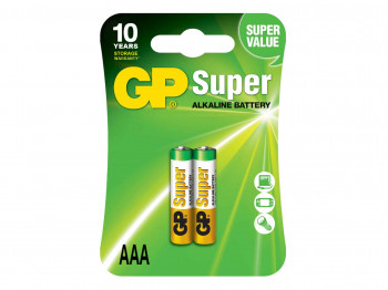 Մարտկոցներ GP AAA SUPER 2 