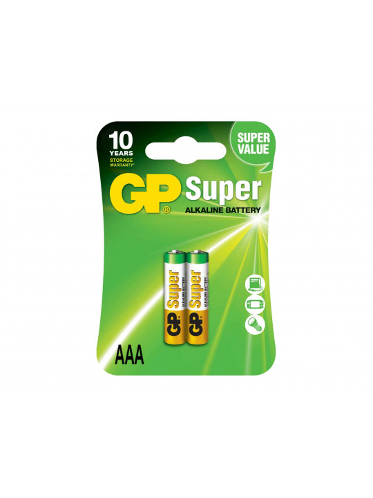 Батарейки GP AAA SUPER 2 
