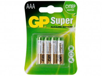 Battery GP AAA SUPER 4 