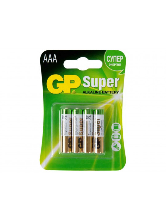 Батарейки GP AAA SUPER 4 