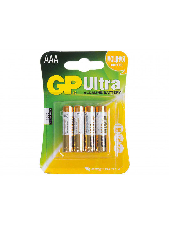 Батарейки GP AAA ULTRA 4 