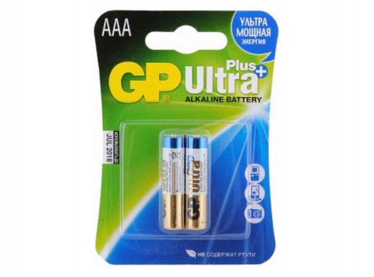 Մարտկոցներ GP AAA ULTRA PLUS 2 (24AUP-2UE2) 