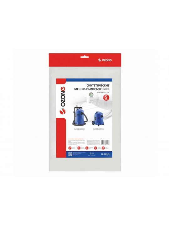 Vcl dust bag OZONE CP-281/5 (X5) 