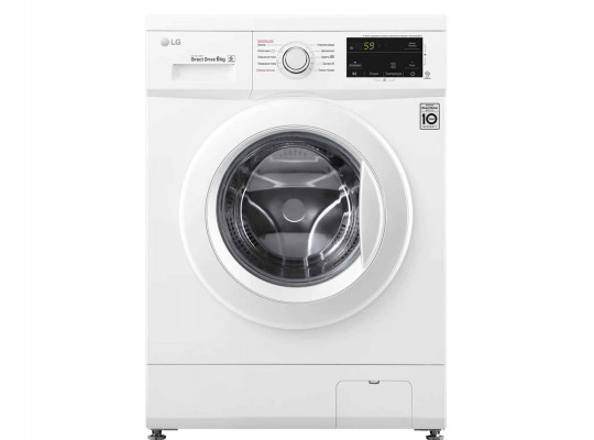 Լվացքի մեքենա LG F2J3NS0W 