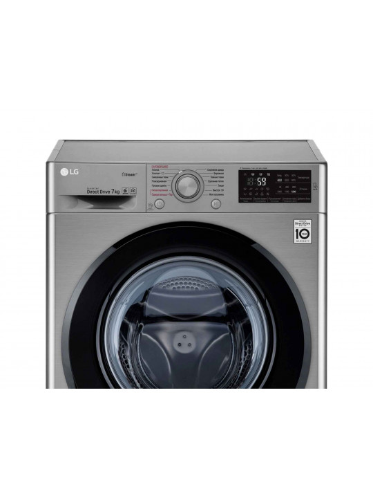 Լվացքի մեքենա LG F2M5HS6S 