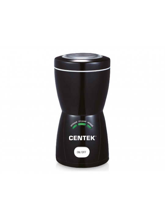 Кофемолка CENTEK CT-1354 