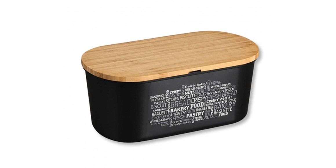 Хлебница KESPER 58503 MELAMIN BLACK 