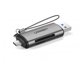 Քարտ կարդացող սարք UGREEN USB-C/USB-A 50706