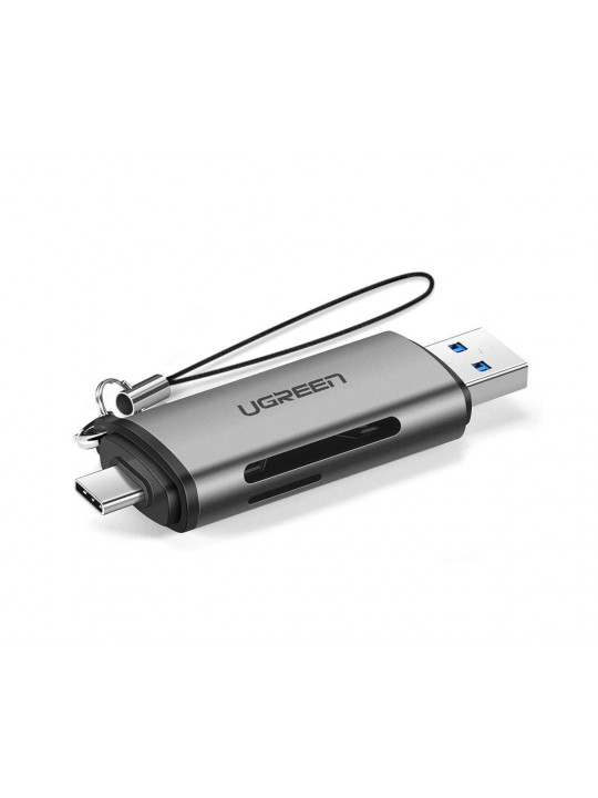 Кардридеры UGREEN USB-C/USB-A 50706