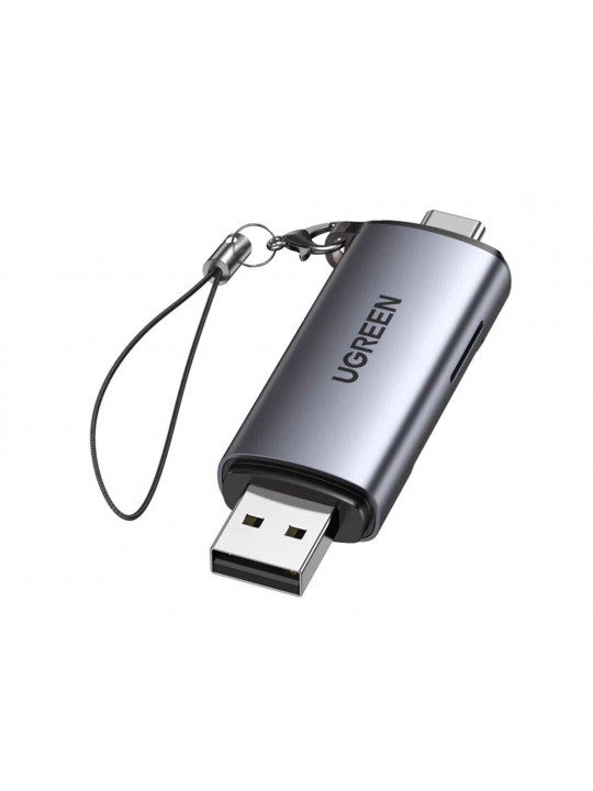 Քարտ կարդացող սարքեր UGREEN USB-C/USB-A 50706