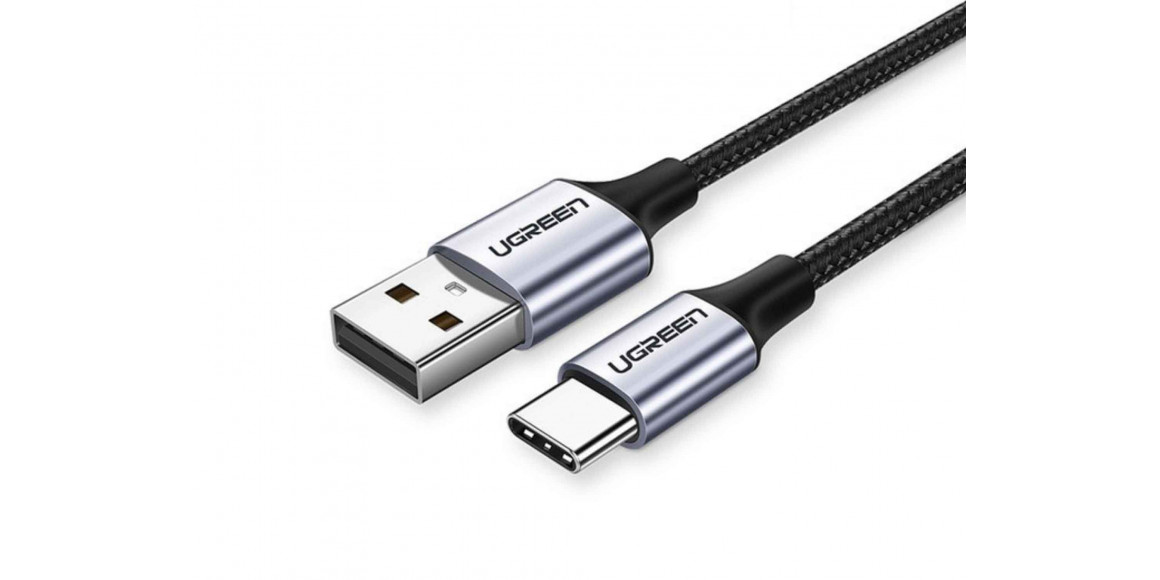 Кабели UGREEN USB-A TO USB-C ALUMINUM BRAID 1M (BLACK) 60126