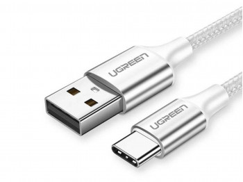 Մալուխ UGREEN USB-A TO USB-C ALUMINUM BRAID 1M (WHITE) 60131