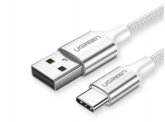 Մալուխ UGREEN USB-A TO USB-C ALUMINUM BRAID 1M (WHITE) 60131