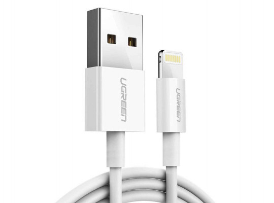 Մալուխ UGREEN USB-A TO LIGHTNING 1M (WHITE) 20728