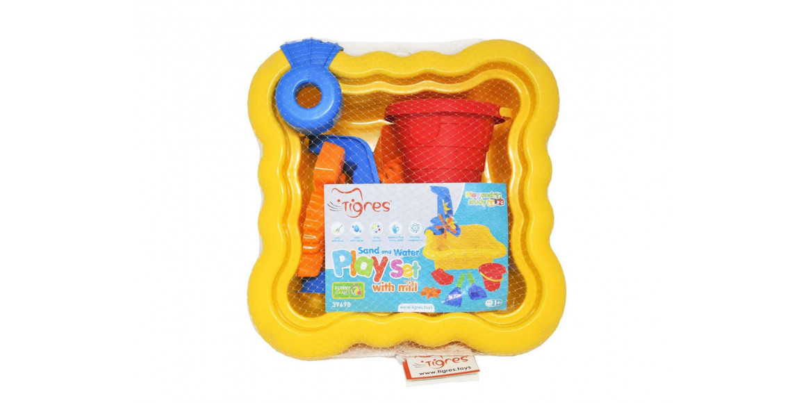 Ամառային խաղալիքներ TIGRES 39698 ավազի և ջրի հավաքածու 7կտ. Դեղին 