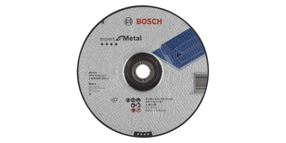 Отрезной диск BOSCH 230X2.5X22.23MM D 