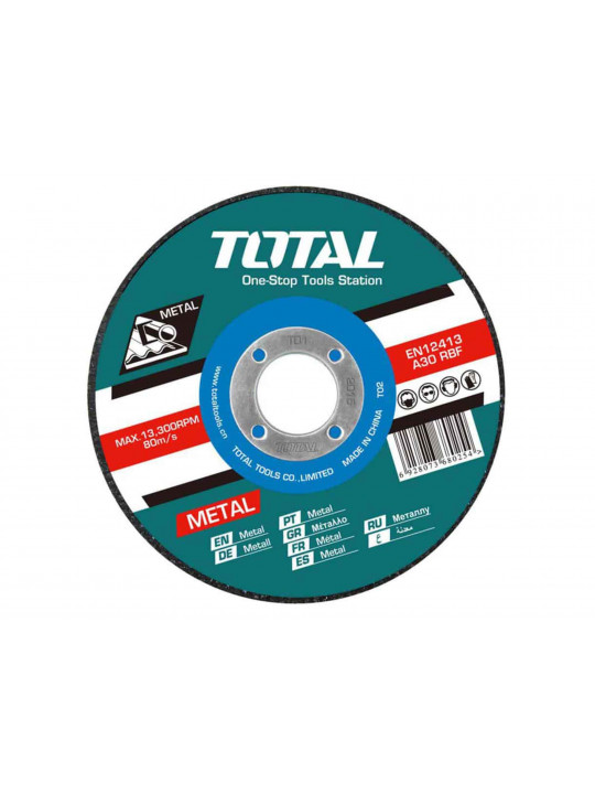 Cutting disk TOTAL TAC2211802 