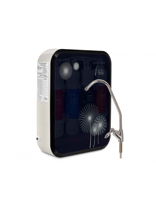 Water dispenser ECOTRONIC F2-U4 smog 
