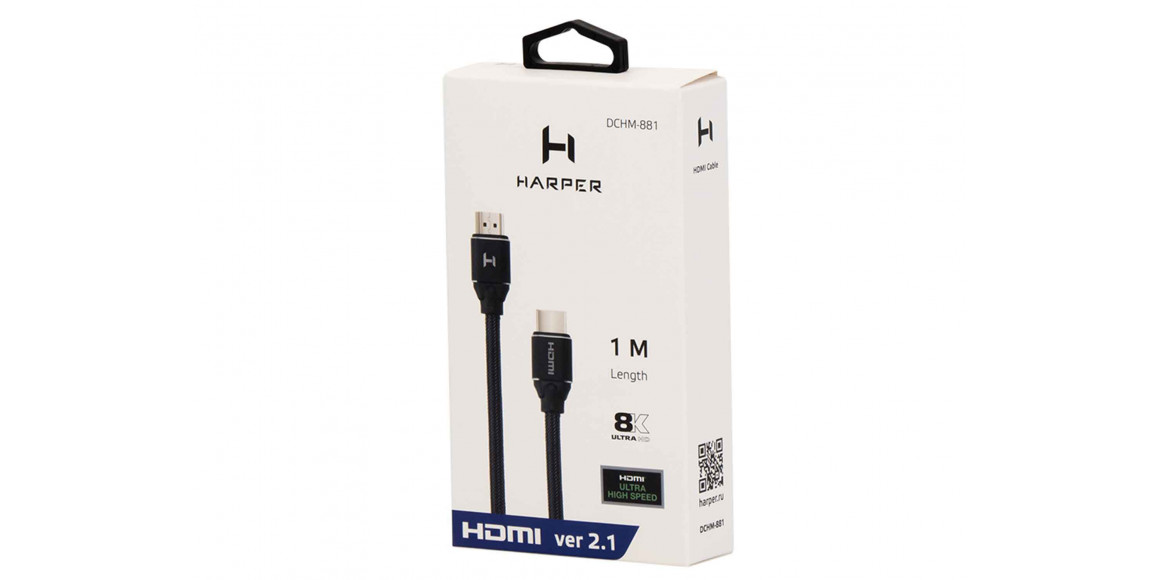 Кабели HARPER HDMI DCHM-881 