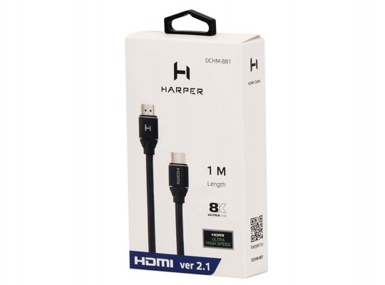 Մալուխ HARPER HDMI DCHM-881 