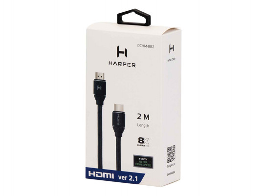 Մալուխ HARPER HDMI DCHM-882 