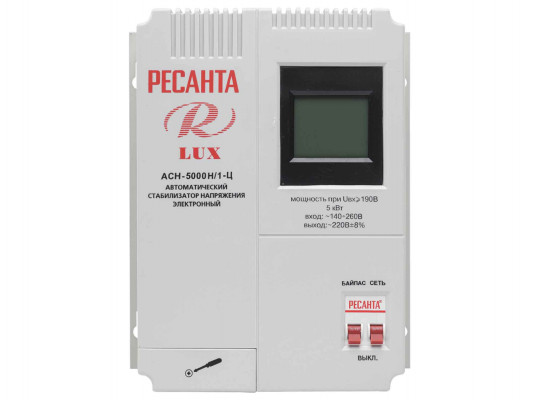 հոսանքի կարգավորիչ RESANTA ACH5000 LUX 