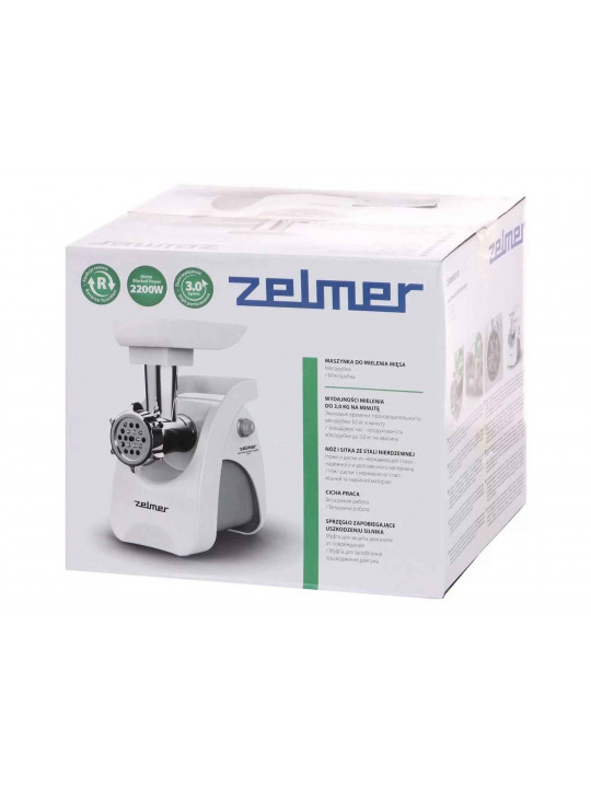 Meat grinder ZELMER ZMM9801B 