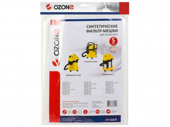 փոշեկուլի պարկ OZONE CP-218/5 