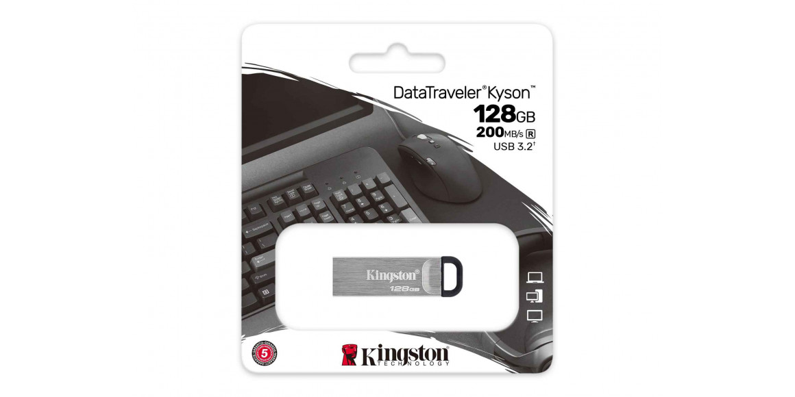 Ֆլեշ հիշողություններ KINGSTON DTKN/128GB 