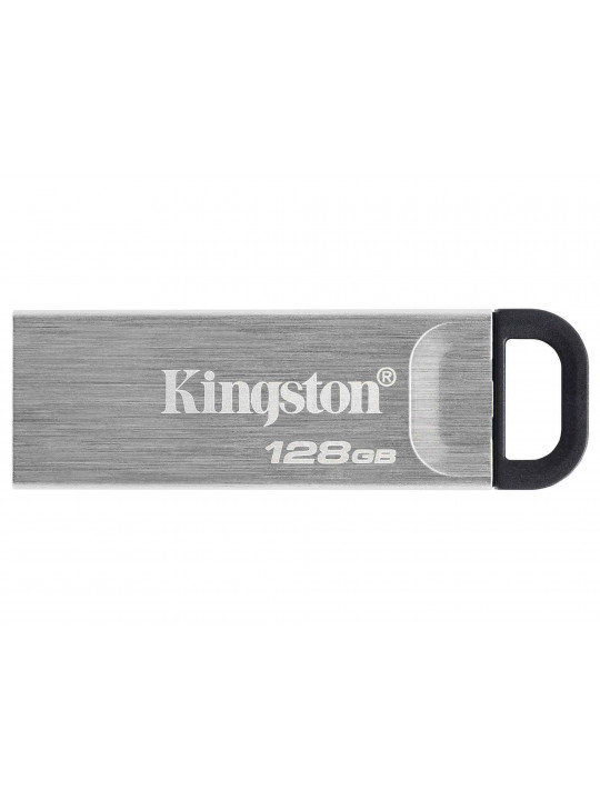 Ֆլեշ հիշողություններ KINGSTON DTKN/128GB 