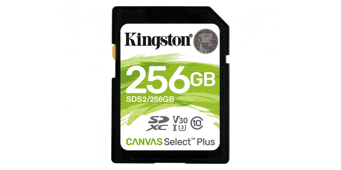 Հիշողության քարտ KINGSTON SD SDHC SDS2/256GB 