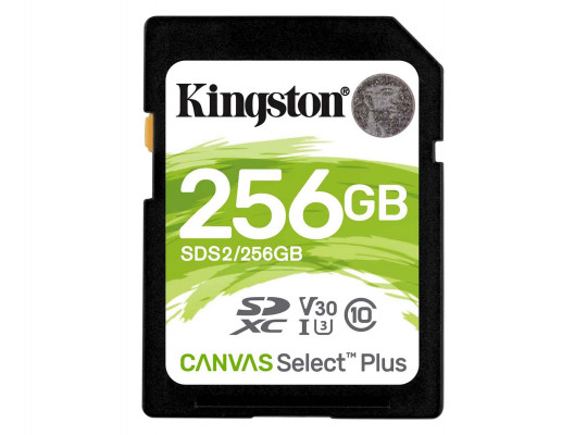 հիշողության քարտ KINGSTON SD SDHC SDS2/256GB 