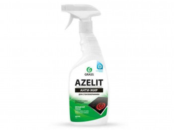 Մաքրող միջոցներ GRASS 125642 SPRAY AZELIT ANTI FIT 600ML (267558) 