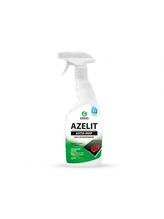 Cleaning agent GRASS 125642 SPRAY AZELIT ANTI FIT 600ML (267558) 