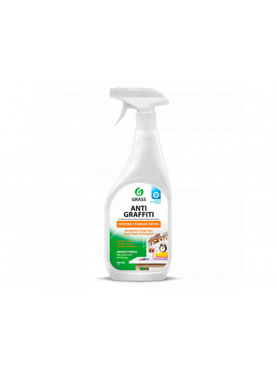 Чистящие средства GRASS 117107 SPRAY ANTIGRAFFITI 600 ML (524382) 