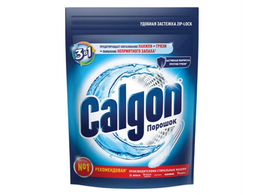 Чистящие средства CALGON POWDER 3 IN1 400gr (994883) 