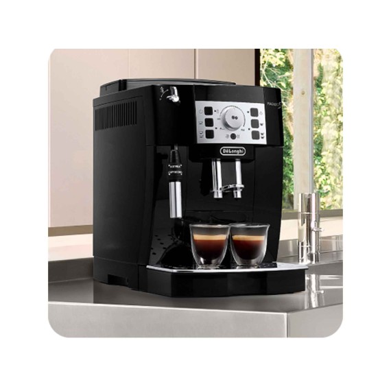 Автоматические кофемашины DELONGHI MAGNIFICA S ECAM22.110.B 