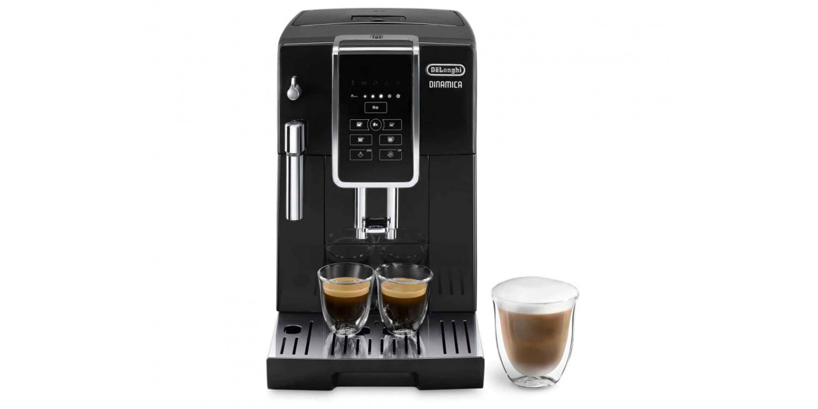 Coffee machines automatic DELONGHI DINAMICA ECAM350.15.B 